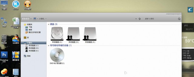 教你解决电脑证书问题(电脑证书存在问题)