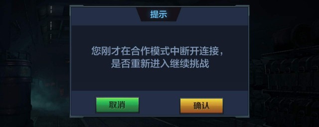 赶紧试试(赶紧试试点)