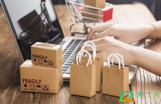 2021春节前几天快递停运(2021年春节前什么时候快递停运)