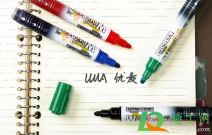 皮肤上记号笔怎么擦掉(皮肤记号笔擦不掉) 皮肤上记号笔怎么擦掉(皮肤记号笔擦不掉)