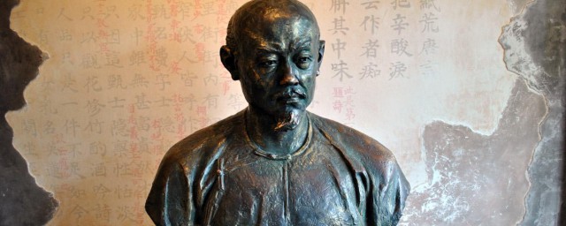 曹雪芹简介(曹雪芹简介是哪个朝代)