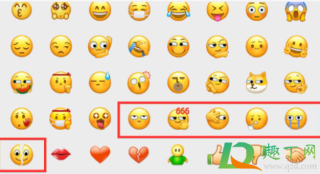 部分微信表情默默消失了怎么回事(微信表情包自己消失了怎么回事)