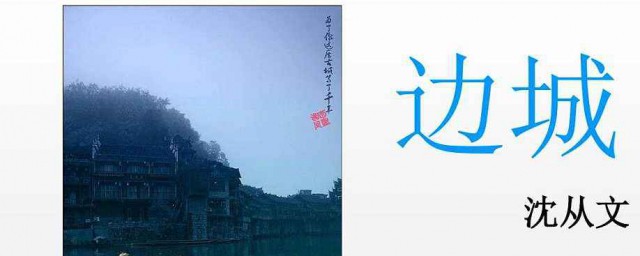 五本好书送给你(100本好书送你读)