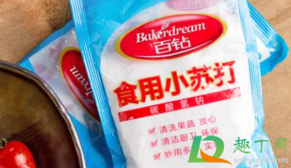 小苏打过期了还有用吗(小苏打过期了能干啥用)
