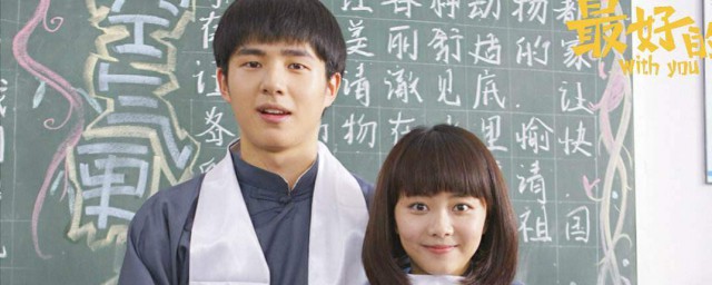 全部演员人物介绍(绽放吧百合演员表/全部演员人物介绍)