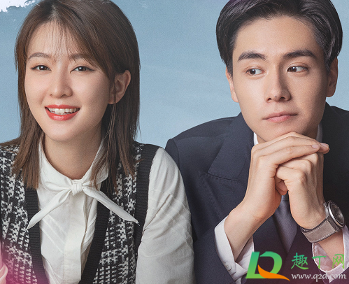 小风暴之时间的玫瑰有小说吗(小风暴之时间的玫瑰小说百度)