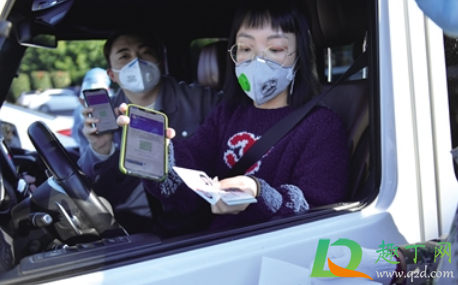 刚从郫都回来健康码会不会变红(在成都待多久健康码会变红)