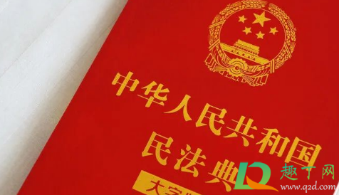 2021离婚冷静期适用于诉讼离婚吗(2021起诉离婚需不需要冷静期)