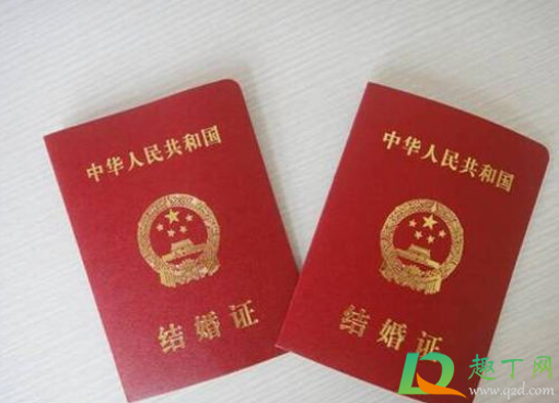 2021年1月有什么好日子可以领证(2021年一月哪天领证好)