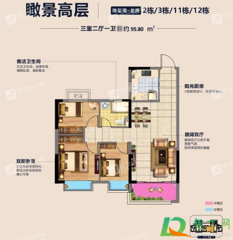 宁滁恒大文化旅游城能买吗(宁滁恒大文旅城怎样) 宁滁恒大文化旅游城能买吗(宁滁恒大文旅城怎样)