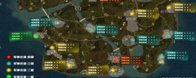 和平精英哪个地方的资源点最肥？(和平精英哪里资源多)