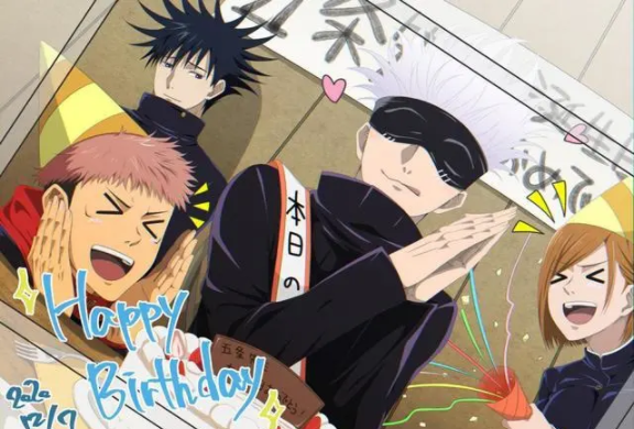 五条悟生日快乐贺生图原图高清(五条悟祝你生日快乐) 五条悟生日快乐贺生图原图高清(五条悟祝你生日快乐)