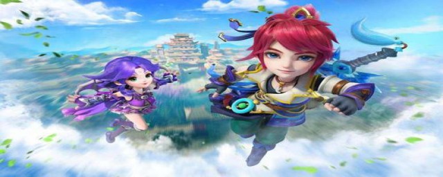 这样免费通关(通关怎么玩)