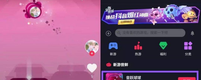 四款好玩游戏送给你(送20款游戏)