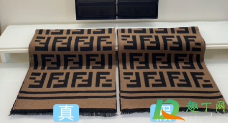 芬迪围巾是羊绒的还是羊毛的(lv羊绒围巾好还是芬迪围巾好) 芬迪围巾是羊绒的还是羊毛的(lv羊绒围巾好还是芬迪围巾好)