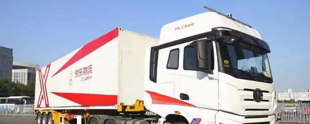 开物流公司流程介绍(成立小型物流公司流程)