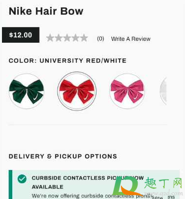 耐克蝴蝶结正品多少钱(耐克的蝴蝶结多少钱) 耐克蝴蝶结正品多少钱(耐克的蝴蝶结多少钱)