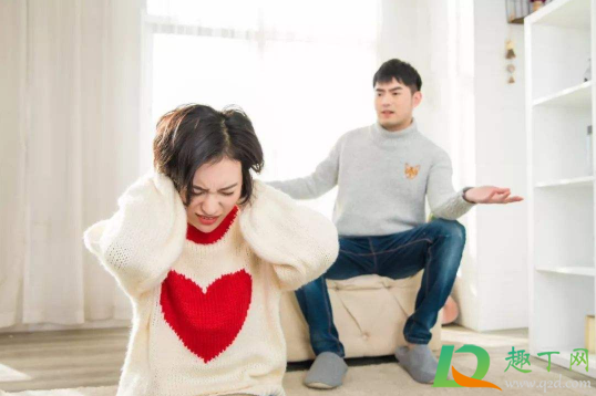 离婚冷静期是30天还是60天(离婚冷静期是30天吗)