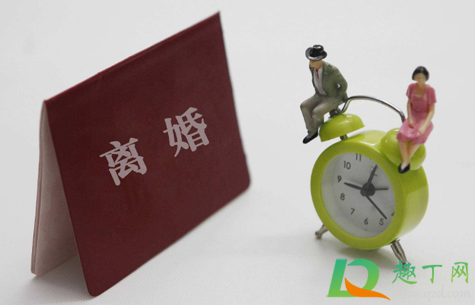 离婚冷静期一方不同意离婚能拖多久(离婚冷静期对方不同意要多久离婚)