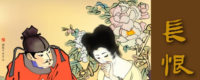 长恨歌的主演是谁(电视剧长恨歌的各位演员介绍)