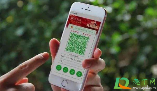 去成都回来健康码会变色吗(去过成都哪些地方健康码会变色) 去成都回来健康码会变色吗(去过成都哪些地方健康码会变色)