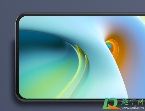 红米k30s至尊纪念版双十二会降价吗(红米k30s至尊纪念版双十二会不会降价)