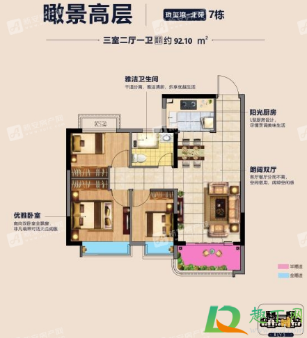 宁滁恒大文化旅游城能买吗(宁滁恒大文旅城怎样) 宁滁恒大文化旅游城能买吗(宁滁恒大文旅城怎样)