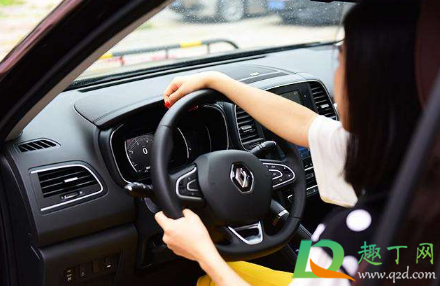 青菜拼车最多几人同时坐车(青菜拼车1人和2人)