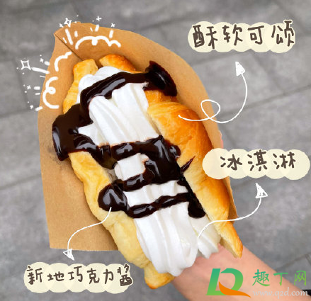 麦当劳心冻角是限定的吗(麦当劳心冻角多少钱一个)