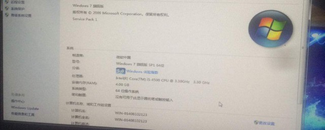 电脑双击不能打开软件是怎么回事(电脑桌面上的软件双击打不开是怎么回事?)