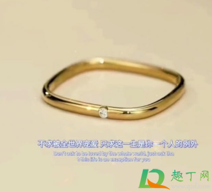 周大福小方戒多少钱(周大福小方戒多少钱不戴钻的) 周大福小方戒多少钱(周大福小方戒多少钱不戴钻的)