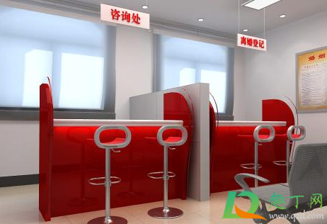 2021离婚新政策是真的吗(2021年离婚法最新规定是真的吗)