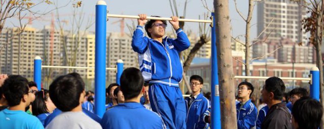 具体标准介绍(标准包括什么标准)