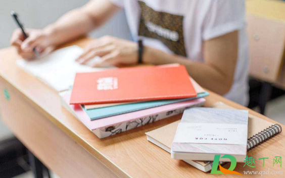 ​今年考研要健康码吗2021