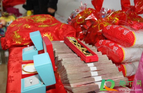 2021彩礼不能超过多少(2021能收彩礼吗) 2021彩礼不能超过多少(2021能收彩礼吗)