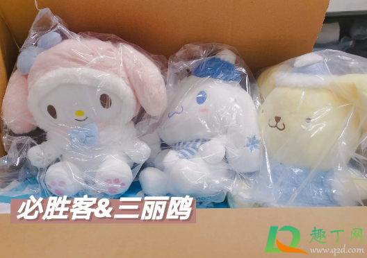 必胜客三丽鸥玩偶套餐什么时候上市(必胜客三丽鸥餐具活动)