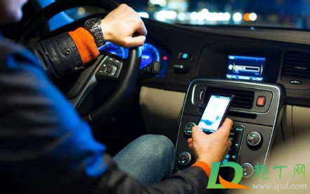 滴滴青菜拼车可以开发票吗 滴滴青菜拼车可以开发票吗