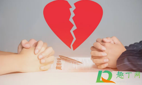 2021起诉离婚需不需要冷静期(2021起诉离婚有冷静期吗) 2021起诉离婚需不需要冷静期(2021起诉离婚有冷静期吗)