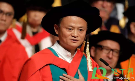 马云被约谈会不会影响什么(约谈马云有什么影响)