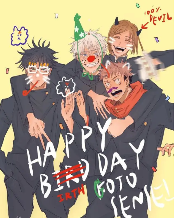 五条悟生日快乐贺生图原图高清(五条悟祝你生日快乐) 五条悟生日快乐贺生图原图高清(五条悟祝你生日快乐)