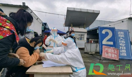 成都郫都区是郫县城吗(郫县是成都市区吗)