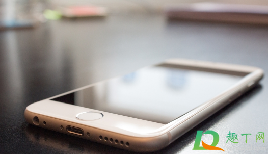 2020京东双十二买苹果手机有活动吗(2021京东苹果双十一有活动吗) 2020京东双十二买苹果手机有活动吗(2021京东苹果双十一有活动吗)