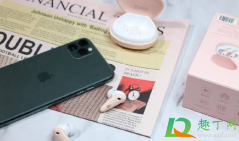 苹果被曝无需接触便可被盗一切信息真的假的(苹果被暴无接触可被盗)