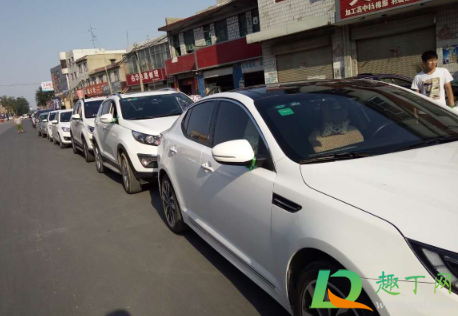 青菜拼车拼不成功就是原价吗(青菜拼车是不是很难拼成功) 青菜拼车拼不成功就是原价吗(青菜拼车是不是很难拼成功)