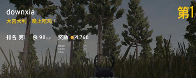 这样设置灵敏度(帮我设置灵敏度)