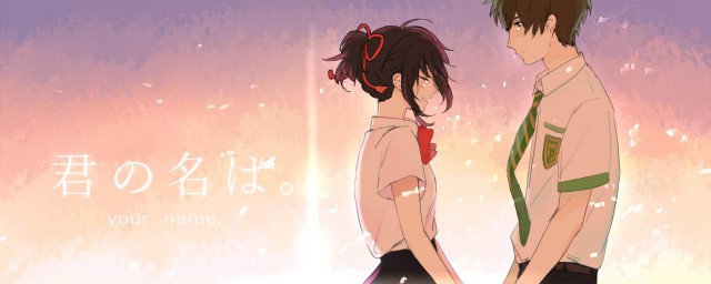 日本催泪动漫电影介绍(催泪的日本动漫电影有哪些)