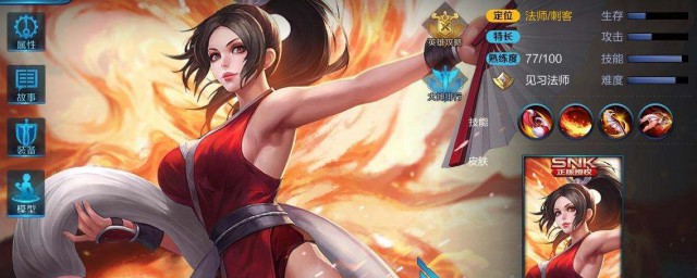 四大妙招送给你(大家都在用的小妙招)