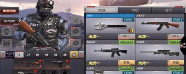 和平精英最强二指按键设置从此吃鸡不求人(和平精英最强二指操作怎么设置)