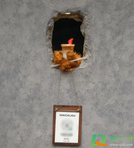 上海网红小熊掌咖啡店在哪里(上海网红熊掌奶茶店) 上海网红小熊掌咖啡店在哪里(上海网红熊掌奶茶店)