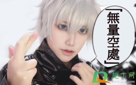 五条悟生日什么时候(五条悟生日年月日) 五条悟生日什么时候(五条悟生日年月日)